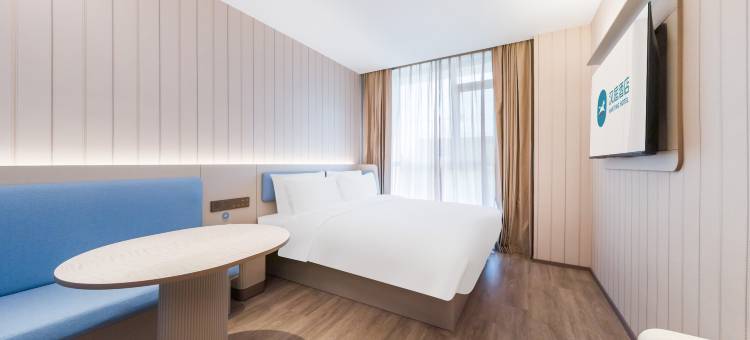 汉庭酒店(济宁豪德商贸城聚源食品城店)图片