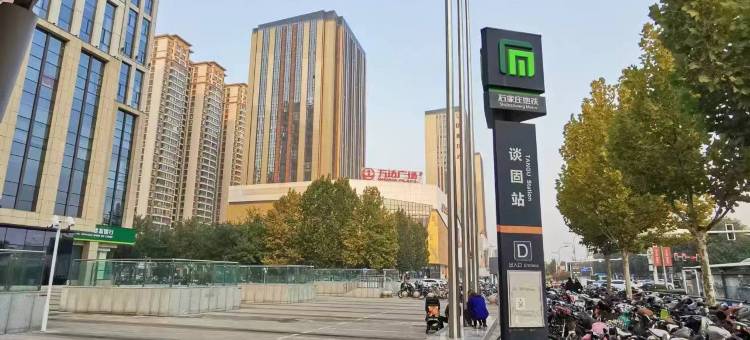 嘉和时代公寓(石家庄嘉和长安万达店)图片