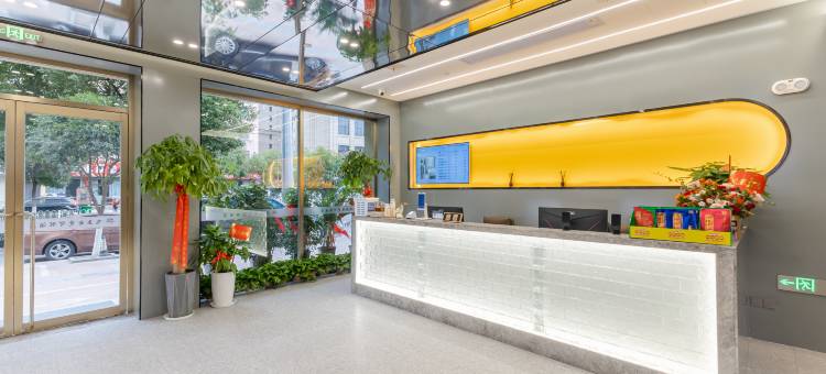 枞阳飞鱼电竞智能酒店图片