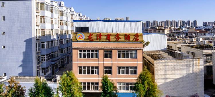 昆明龙泽商务酒店(滇池国际会展中心店)图片