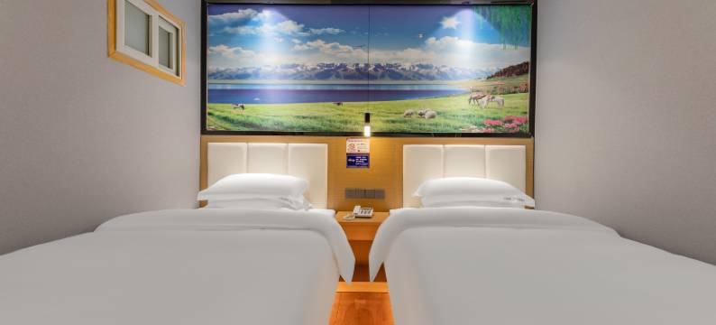 城枫酒店(广州上下九步行街陈家祠地铁站店)图片