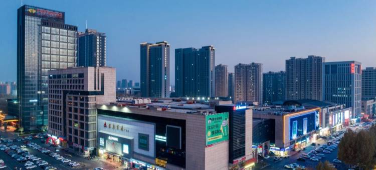 西岸酒店(东营广饶银座商城店)图片