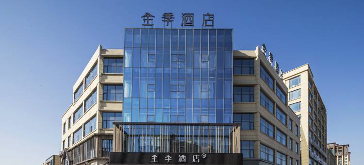 全季酒店(阜阳太和万达广场店)图片