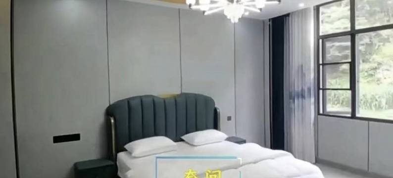 建始太和康养接待中心图片