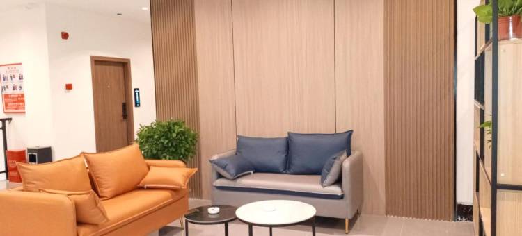 华驿精选酒店(衡阳市衡南县南岳机场店)图片