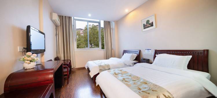 武夷山鑫星酒店(武夷山印象大红袍店)图片