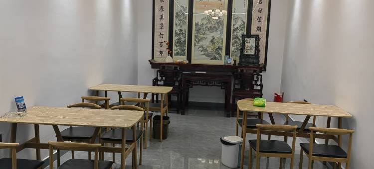 清馨小舍·新中式庭院度假美宿(西溪南古村落店)图片