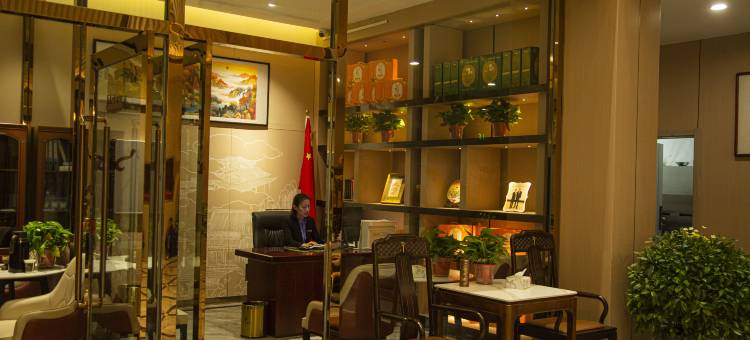 岢岚浩瀚大酒店图片