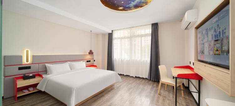 尚客优酒店(黄石北站店)图片