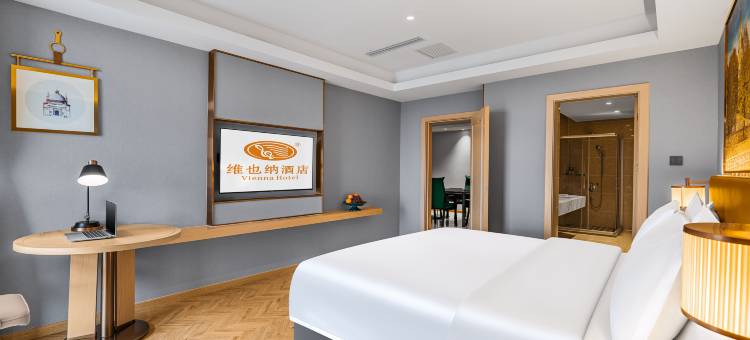 维也纳酒店(昆明彩云北路新亚洲店)图片