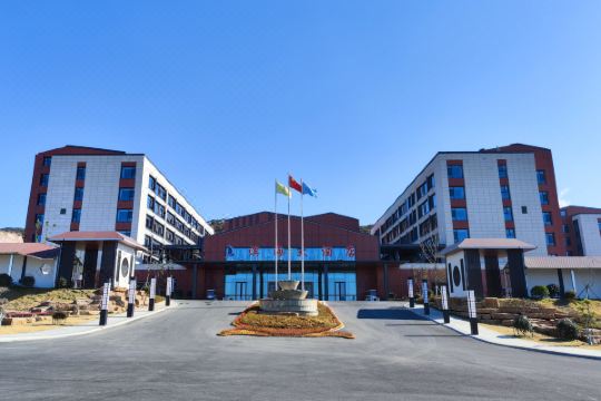 莒南滨海大酒店预订价格,联系电话位置地址【携程酒店】