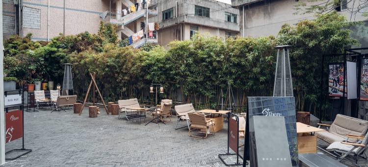 那里旅居(深圳龙岗大运体育中心店)图片