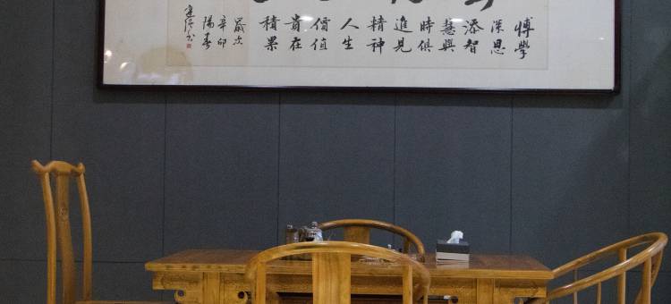 鼎玫影院酒店(平遥古城北门店)图片