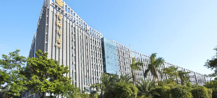 厦门佰翔软件园酒店(湖里区店)图片