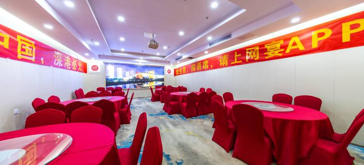 希城商务连锁酒店(深圳新塘围地铁站双龙地铁站店)图片