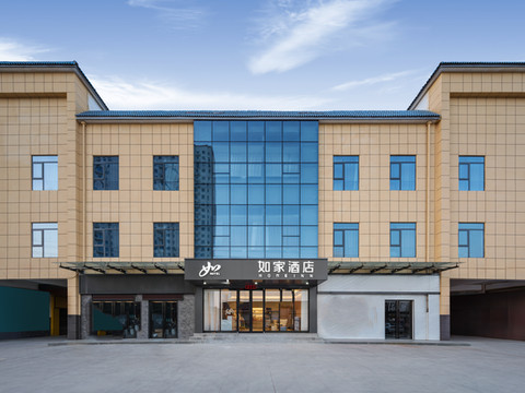 如家酒店·neo(宝鸡凤翔东湖北门店)