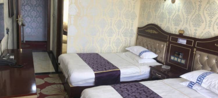 泽库泽哲宾馆图片