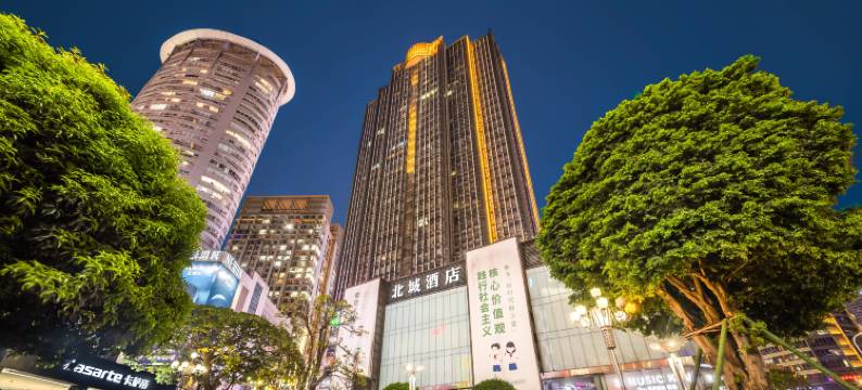 北城酒店(重庆观音桥步行街店)图片