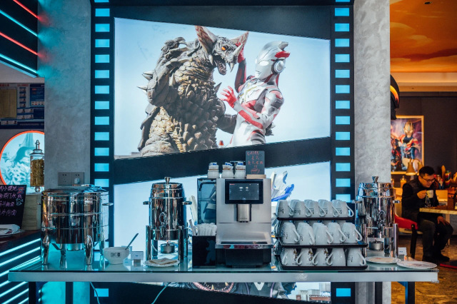 Ottman Theme Hotel Zhengzhou HaichangHotel Overview