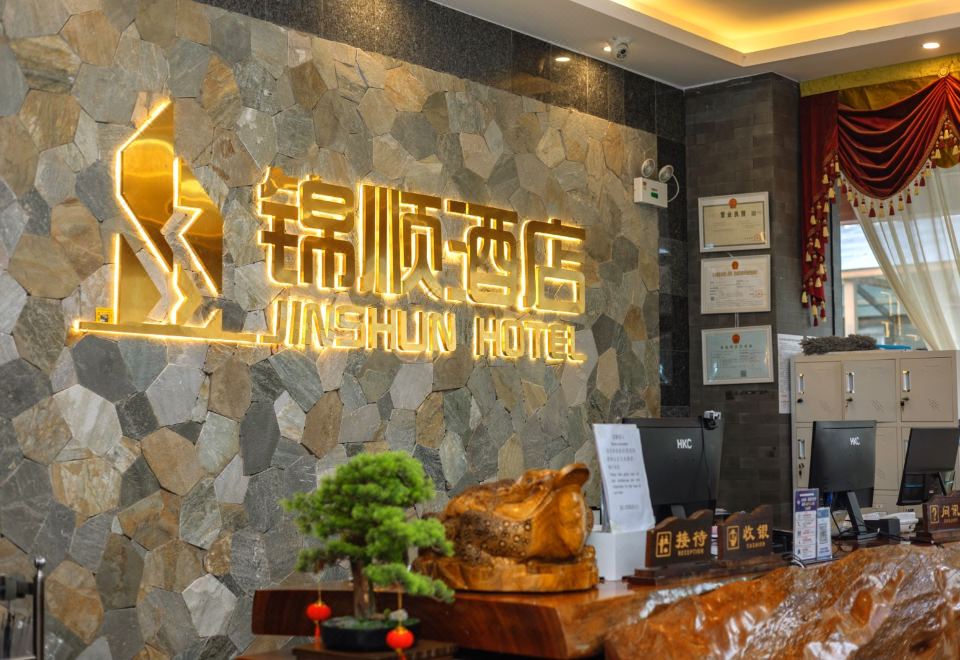 Hotel Overview