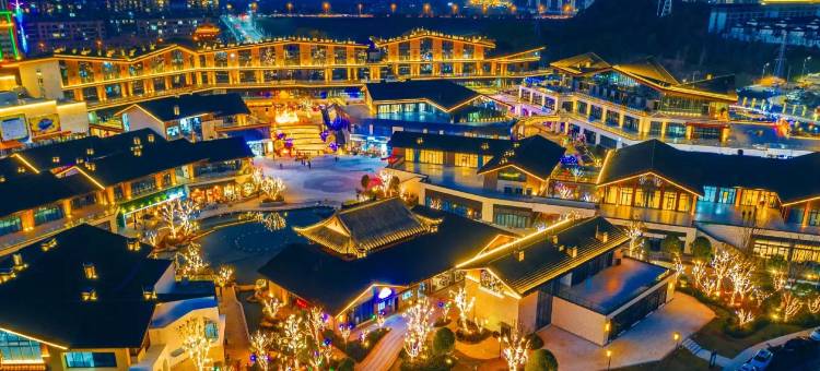 杏子酒店(上饶市吾悦广场店)图片