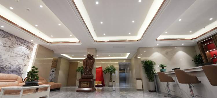 恒岳国际酒店图片
