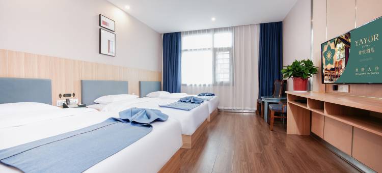 亚悦酒店(岳阳高铁站店)图片