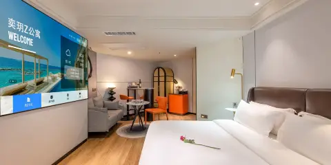 奕玥Z公寓(廣州龍口西地鐵站太古匯店)