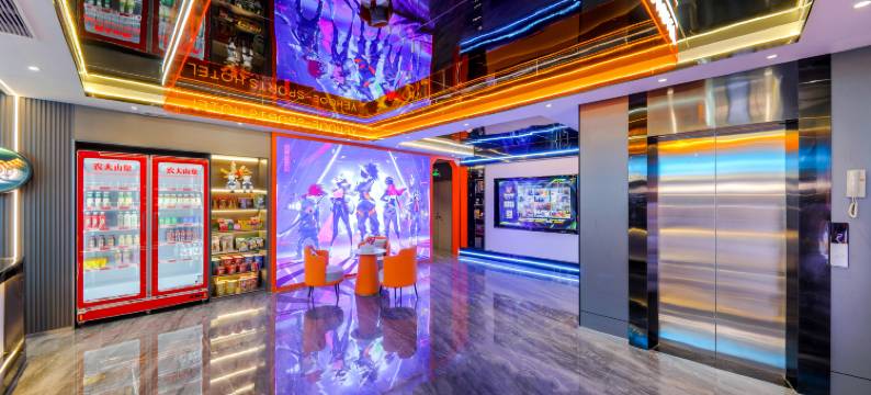 粤虎电竞酒店(金禧店)图片