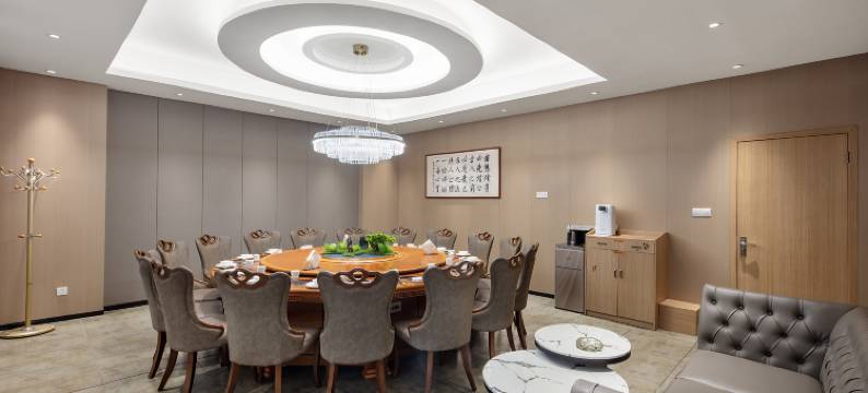 郑州世纪星酒店(河南博物院国贸360店)图片