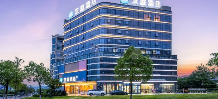 汉庭酒店(衢州常山天马路店)图片