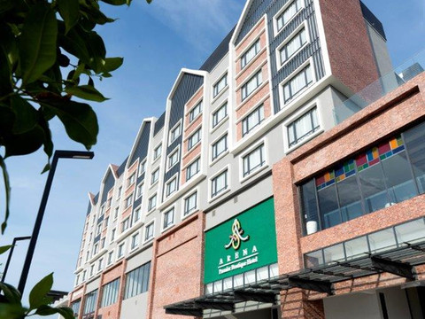 阿瑞纳高级酒店