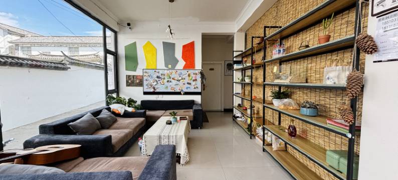 泊屿青年客栈(大理古城苍山门店)图片