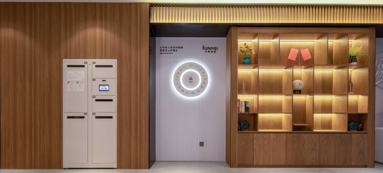 尚客优悦酒店(黄岛金沙滩唐岛湾滨海公园店)图片