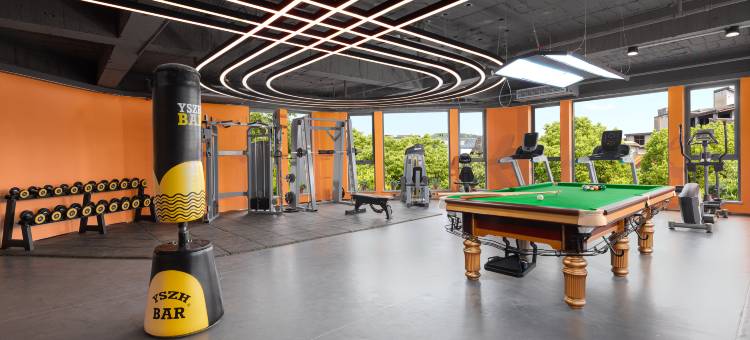 南岳戴斯温德姆酒店图片