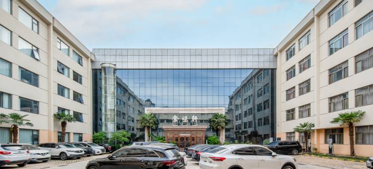 欢之明丽呈酒店(郑州燕庄地铁站曼哈顿广场店)图片