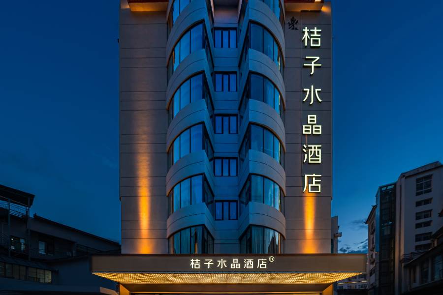 麗江古城大水車桔子水晶酒店