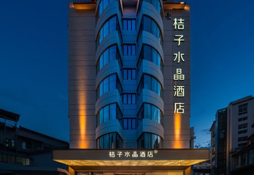 Orange Crystal the Old Town of Lijiang Dashuiche Hotel over view