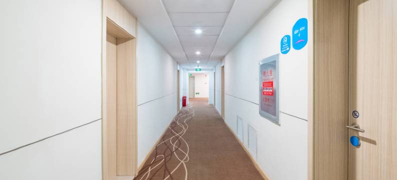 汉庭酒店(北京长椿街店)图片
