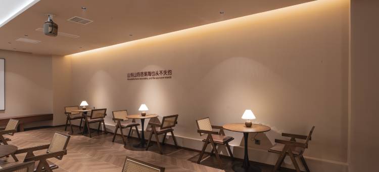 鹿林海宿(大连星海广场店)图片