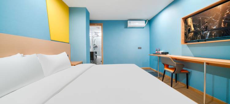 海宁华怡商务酒店(尖山新区站店)图片