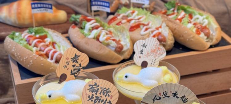 凯里亚德酒店(揭阳榕城店)图片