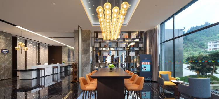 恩施希尔顿欢朋酒店图片