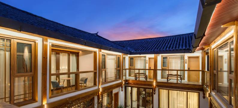 拾安·轻奢尊享庭院(丽江古城南门店)图片