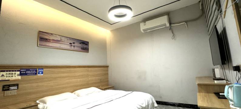 神木利君轩快捷酒店图片