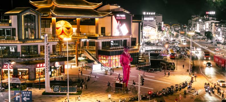 卓远旅居(阳朔戏楼店)图片