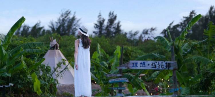 R·艺术｜Ocean View Resort(石螺口沙滩店)图片
