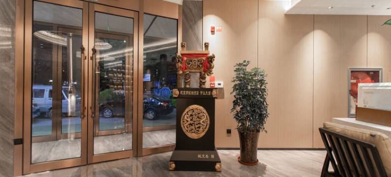 博乐赛湖锦尚酒店(红星路黄河路店)图片