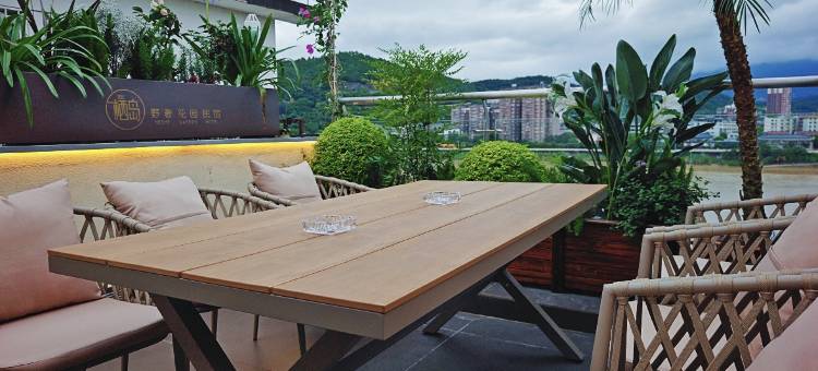 栖岛野奢花园民宿(广元高站店)图片