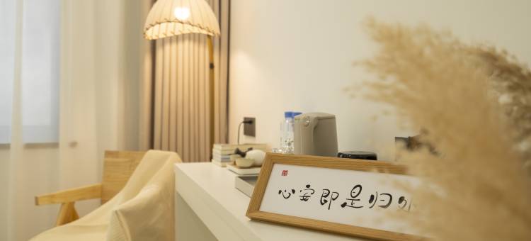 陈家民宿(望仙谷景区店)图片